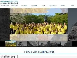 Sites similar to k-yokatoko.com