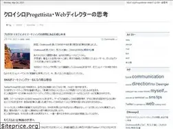 Sites similar to k-yoshiaki.com