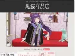 Sites similar to k-youhinten.com