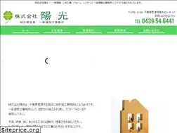 Sites similar to k-youkou.jp
