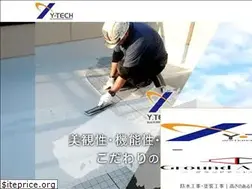 Sites similar to k-ytech.jp