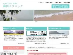 Sites similar to k-yuaikai.com