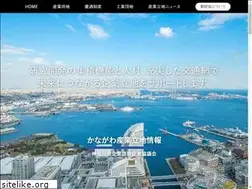 Sites similar to k-yuchi.jp