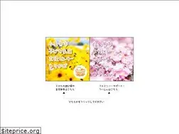 Sites similar to k-yurikago.org