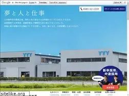 Sites similar to k-yyy.co.jp