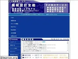 Sites similar to k-z-s.com
