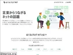 Sites similar to k.hatena.ne.jp