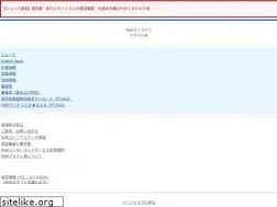 Sites similar to k.nhk.jp