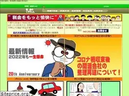 Sites similar to k0001.com