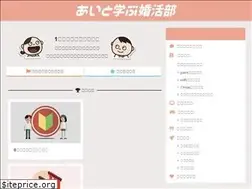 Sites similar to k0nka2.com