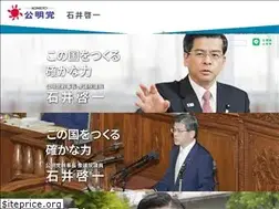 Sites similar to k1-ishii.com