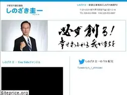 Sites similar to k1-shinozaki.info