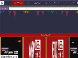 Sites similar to k1.aflamhq.xyz