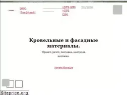 Sites similar to k1.by