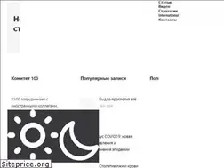 Sites similar to k100.space