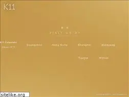 Sites similar to k11.com