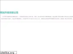 Sites similar to k12-china.com