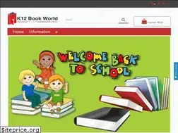 Sites similar to k12bookworld.com