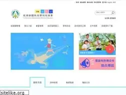 Sites similar to k12ea.gov.tw