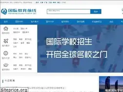 Sites similar to k12zx.com