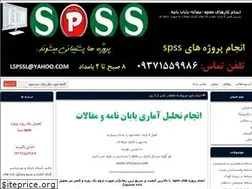 Sites similar to k14789.blogfa.com