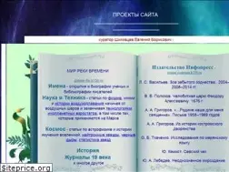 Sites similar to k156.ru