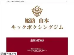 Sites similar to k1ckbox1ng.com