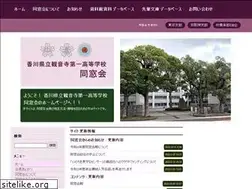 Sites similar to k1dousou.jp