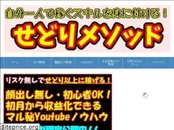 Sites similar to k1sedoristyle.jp