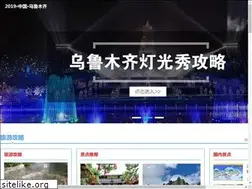 Sites similar to k1u.com