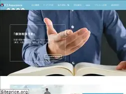 Sites similar to k2-assurance.com