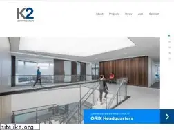 Sites similar to k2-construction.com
