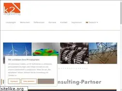 Sites similar to k2-ec.com
