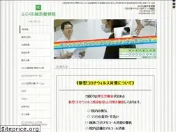 Sites similar to k2-fujikura.net