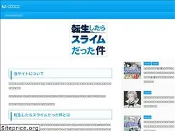 Sites similar to k2-hobbyworld.com