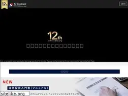 Sites similar to k2-investment.com