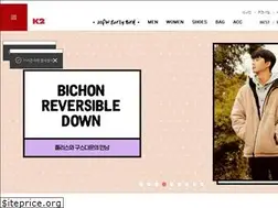 Sites similar to k2.co.kr