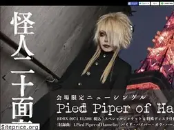 Sites similar to k20.jp