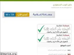 Sites similar to k2030.net