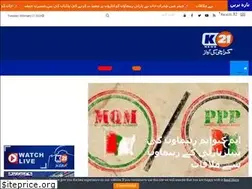 Sites similar to k21news.pk