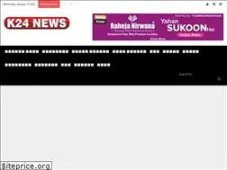 Sites similar to k24news.in