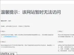 Sites similar to k259.com