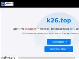 Sites similar to k26.top