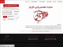Sites similar to k27.ir