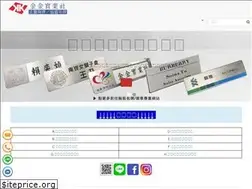 Sites similar to k29565511.com