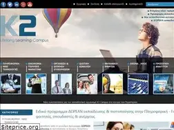 Sites similar to k2campus.gr