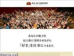 Sites similar to k2innovation.com
