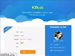 Sites similar to k2k.cc