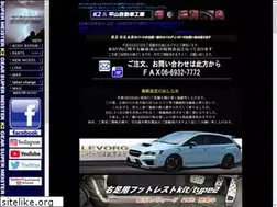 Sites similar to k2k2.jp