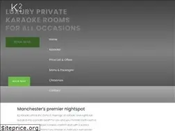 Sites similar to k2karaoke.com